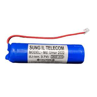 3.7V 2600mAh Lithium-Ion Rechargeable Cell with wire connector [Refurbished]